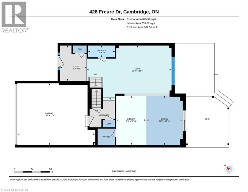 428 Freure Drive, Cambridge, Ontario  N1S 0B4 - Photo 48 - 40862786