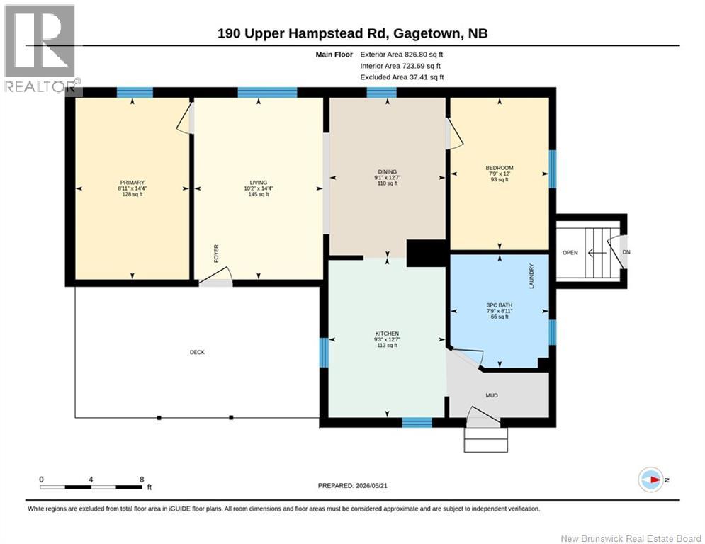 190 Upper Hampstead Road, Gagetown, New Brunswick  E5M 1W1 - Photo 45 - NB140047