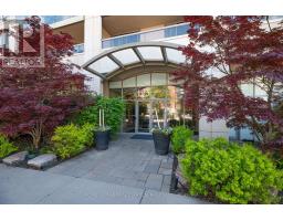 212 - 195 MERTON STREET, Toronto, Ontario