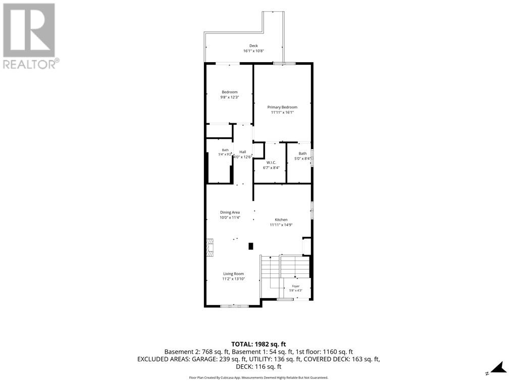 24 Equinox Crescent, Sudbury, Ontario  P3B 0B7 - Photo 35 - 2130365
