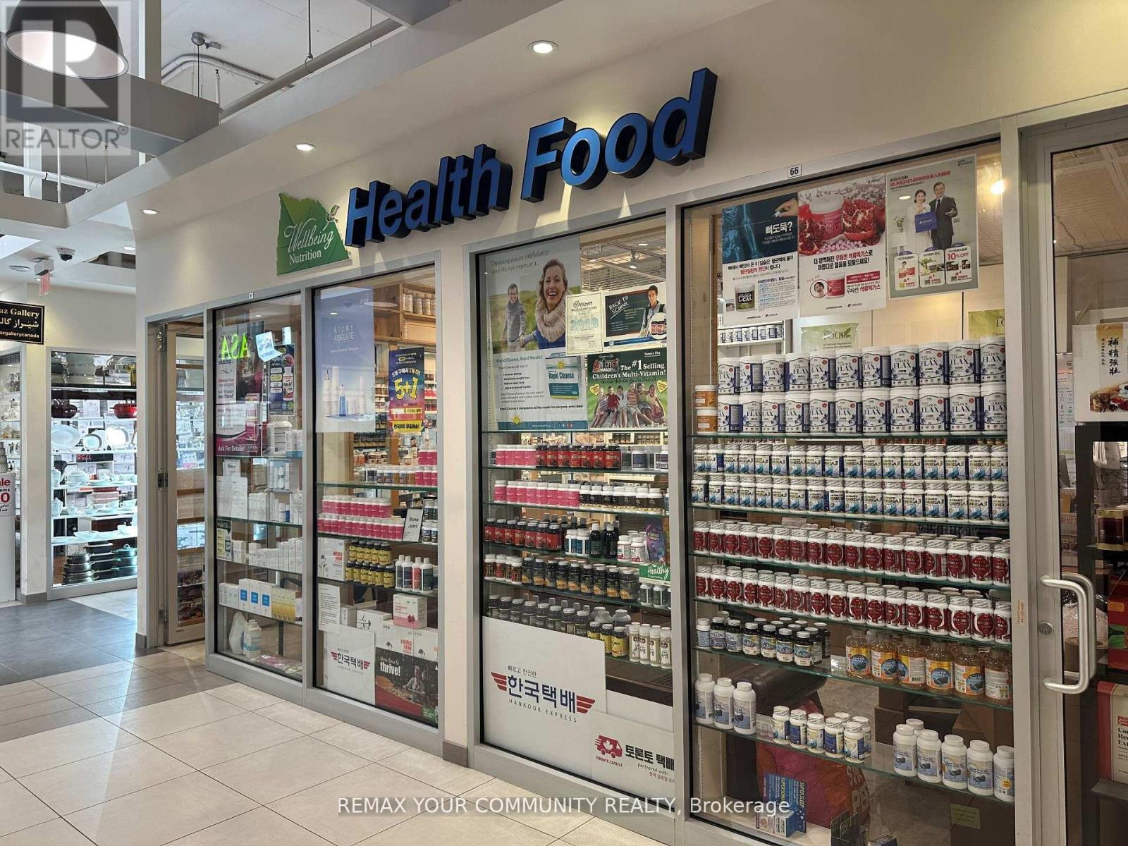 #66/67 - 7181 Yonge Street, Markham (Thornhill), Ontario  L3T 0C7 - Photo 2 - N13790168