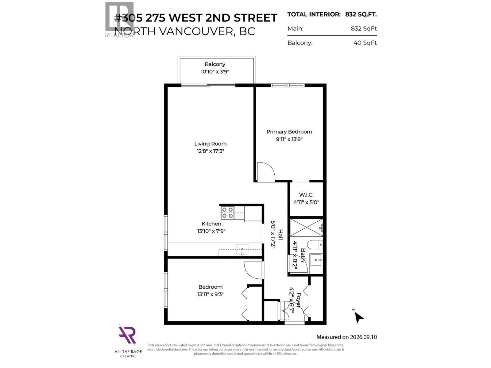 305 275 W 2nd Street, North Vancouver, British Columbia  V7M 1C9 - Photo 40 - R3166131