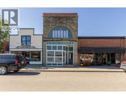 1, 2, 3, & 4, 258 24 Street, Fort Macleod, Alberta