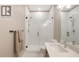 529 Truswell Road Unit# 103, Kelowna, British Columbia V1W 3K7 - Photo 19 - 10399864