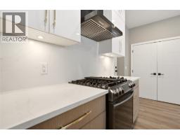 529 Truswell Road Unit# 103, Kelowna, British Columbia V1W 3K7 - Photo 12 - 10399864