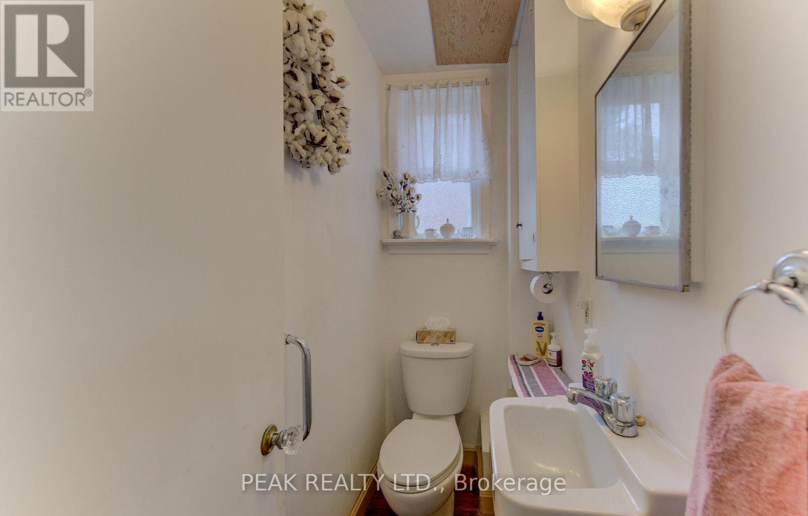 521 Princess Street, Woodstock (Woodstock - North), Ontario  N4S 4G8 - Photo 22 - X13791102
