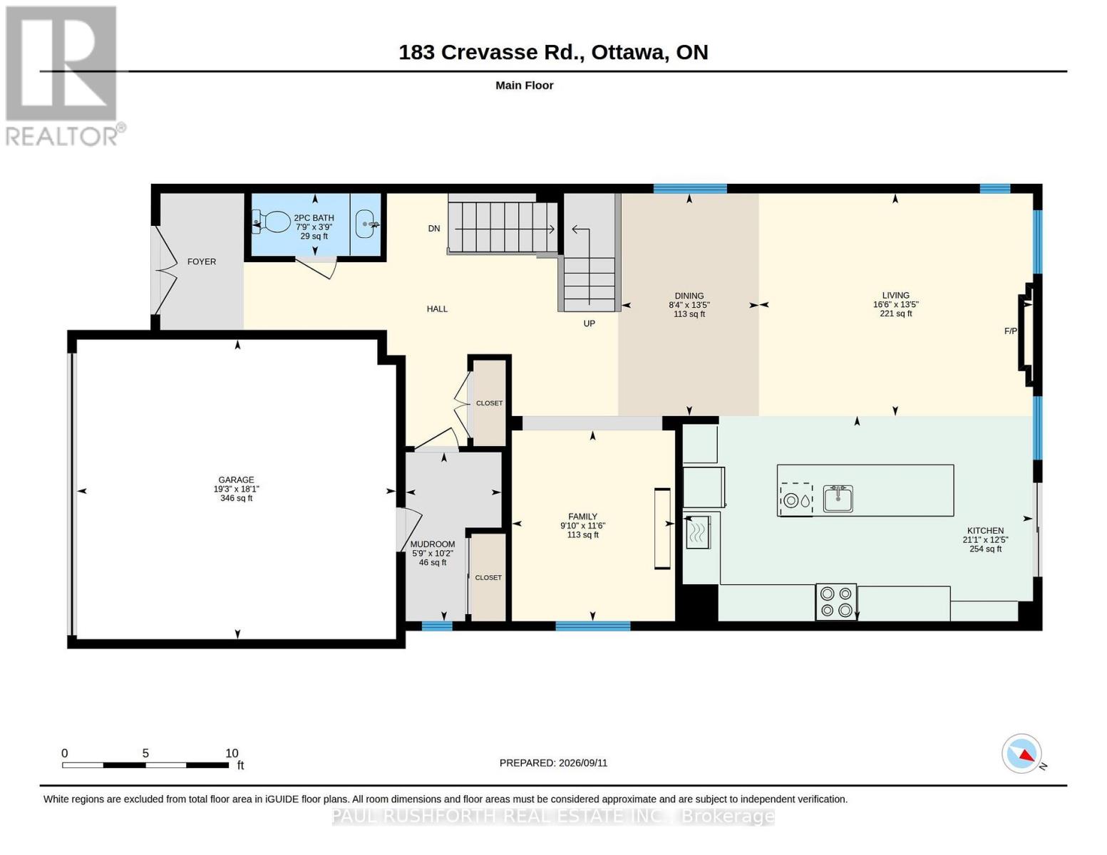 183 Crevasse Road, Ottawa, Ontario  K1W 0R5 - Photo 37 - X13791492