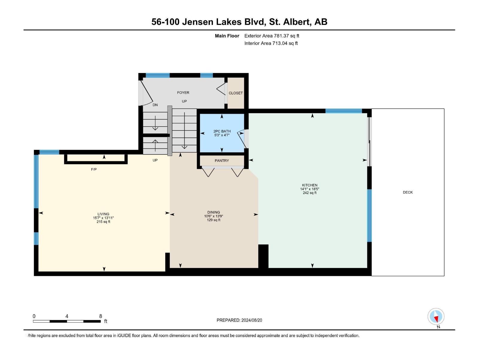 #56 100 Jensen Lakes Bv, St. Albert, Alberta  T8N 7T9 - Photo 44 - E4508870