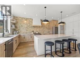 4231 Russo Street, Kelowna, British Columbia  V1W 0C6 - Photo 4 - 10400152