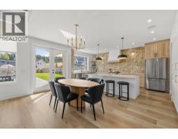 4231 Russo Street, Kelowna, British Columbia  V1W 0C6 - Photo 7 - 10400152