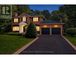 1264 POTTER DRIVE, Ottawa, Ontario