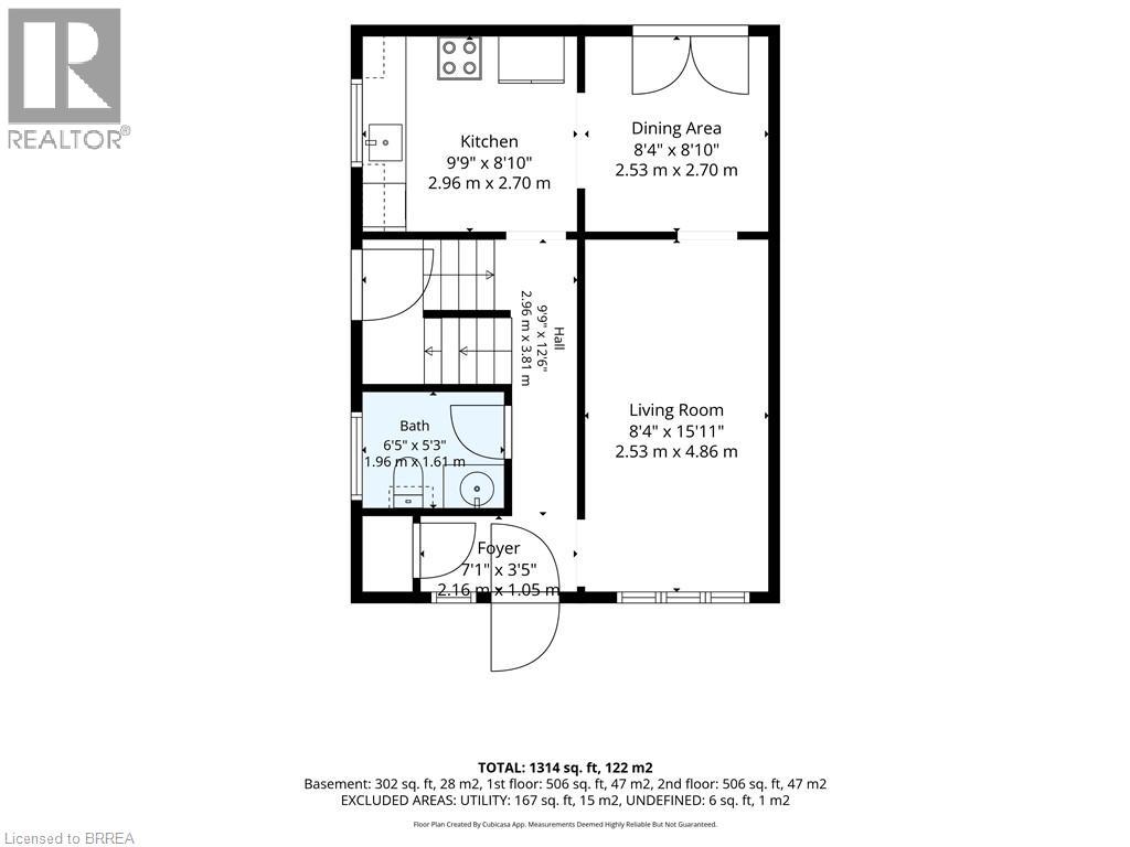 805 Tate Avenue, Hamilton, Ontario  L8H 6M1 - Photo 44 - 40862849
