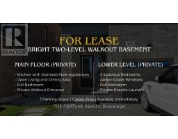 BSMNT - 17 MINNOCK STREET, Caledon, Ontario