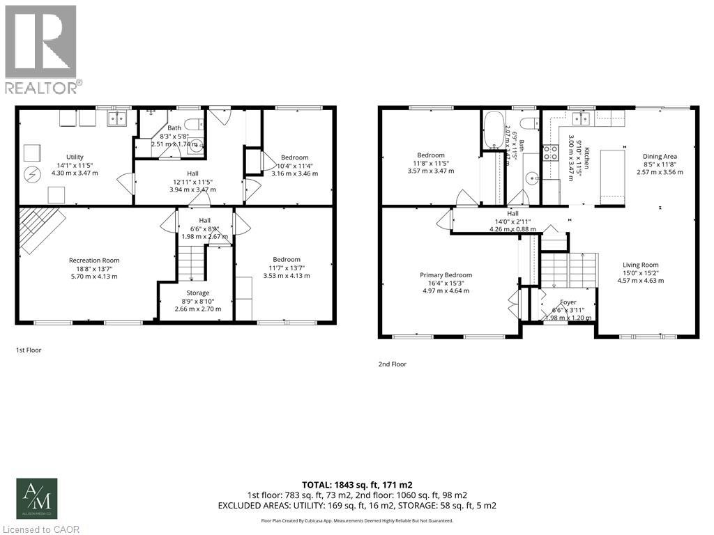 5 Brooks Circle, Smithville, Ontario  L0R 2A0 - Photo 46 - 40861884