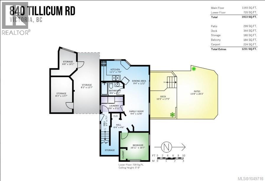 840 Tillicum Rd, Esquimalt, British Columbia  V9A 1Z7 - Photo 32 - 1049718