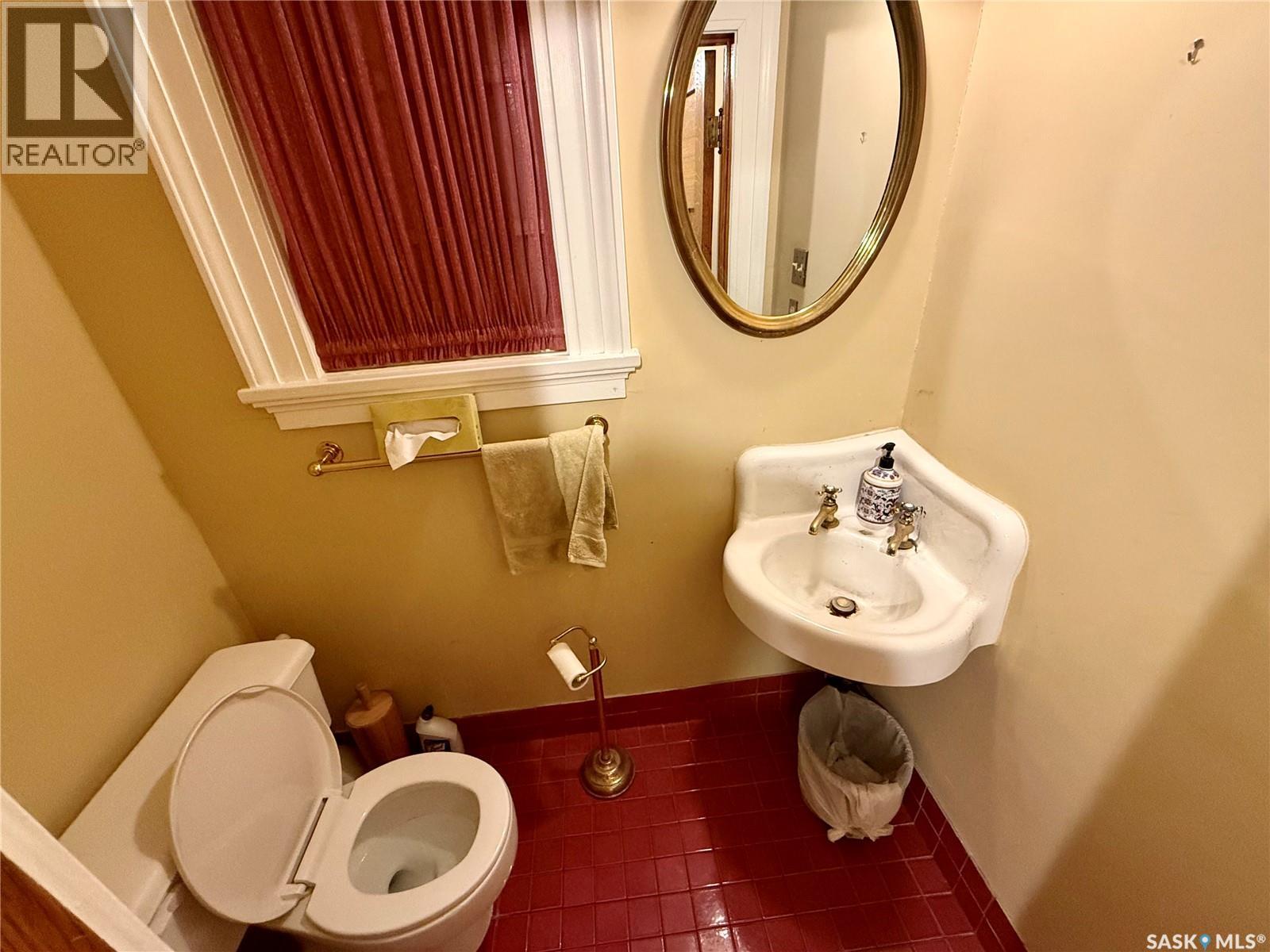 2990 Albert Street, Regina, Saskatchewan  S4S 3N6 - Photo 19 - SK048629