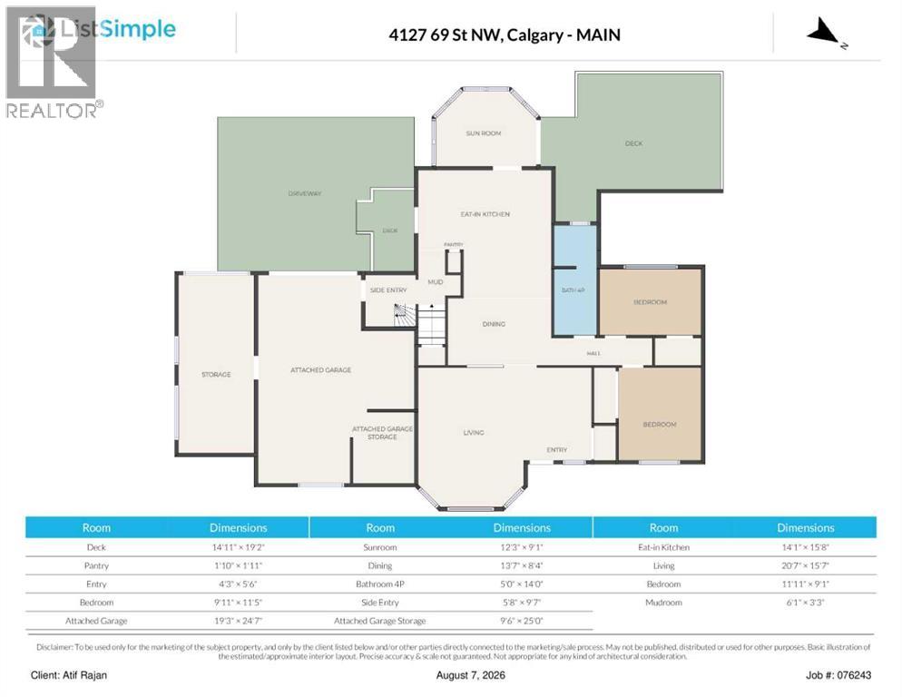 4127 69 Street Nw, Calgary, Alberta  T3B 2J9 - Photo 5 - A2333451
