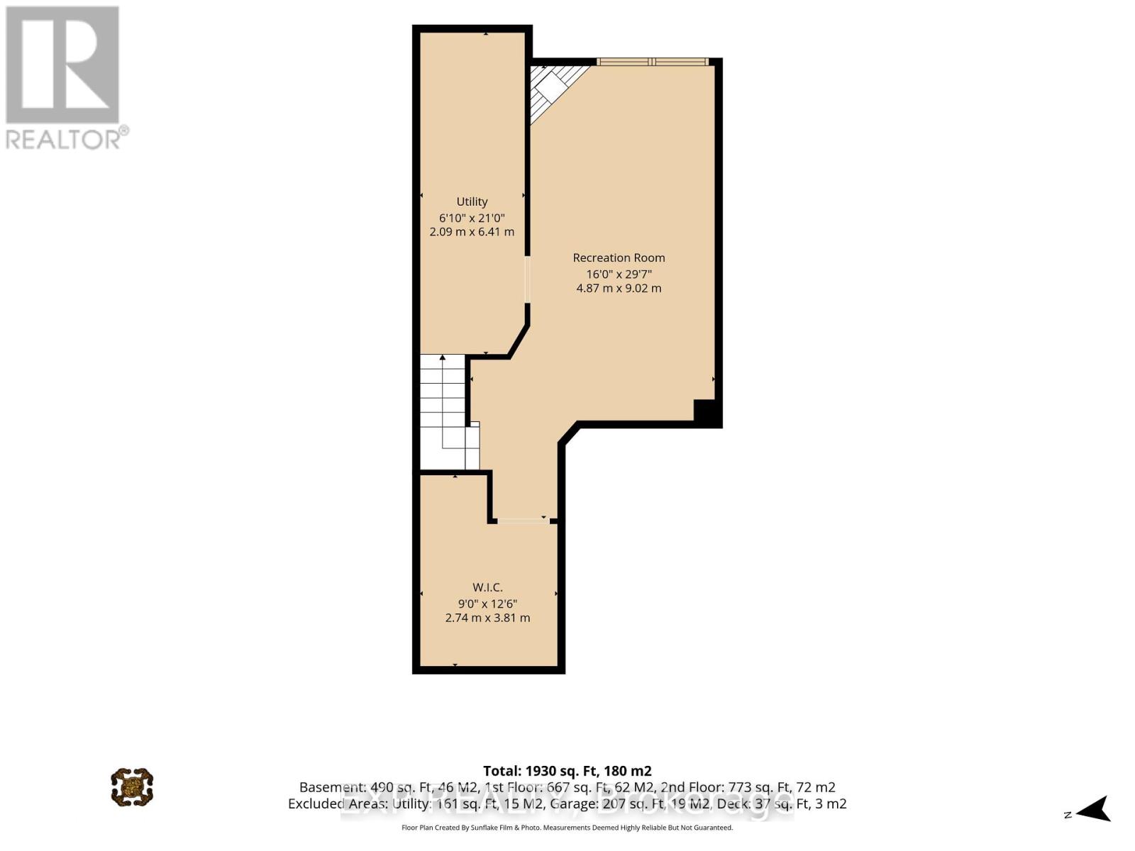 2260 Brockstone Crescent, Ottawa, Ontario  K4A 4V3 - Photo 31 - X13792998