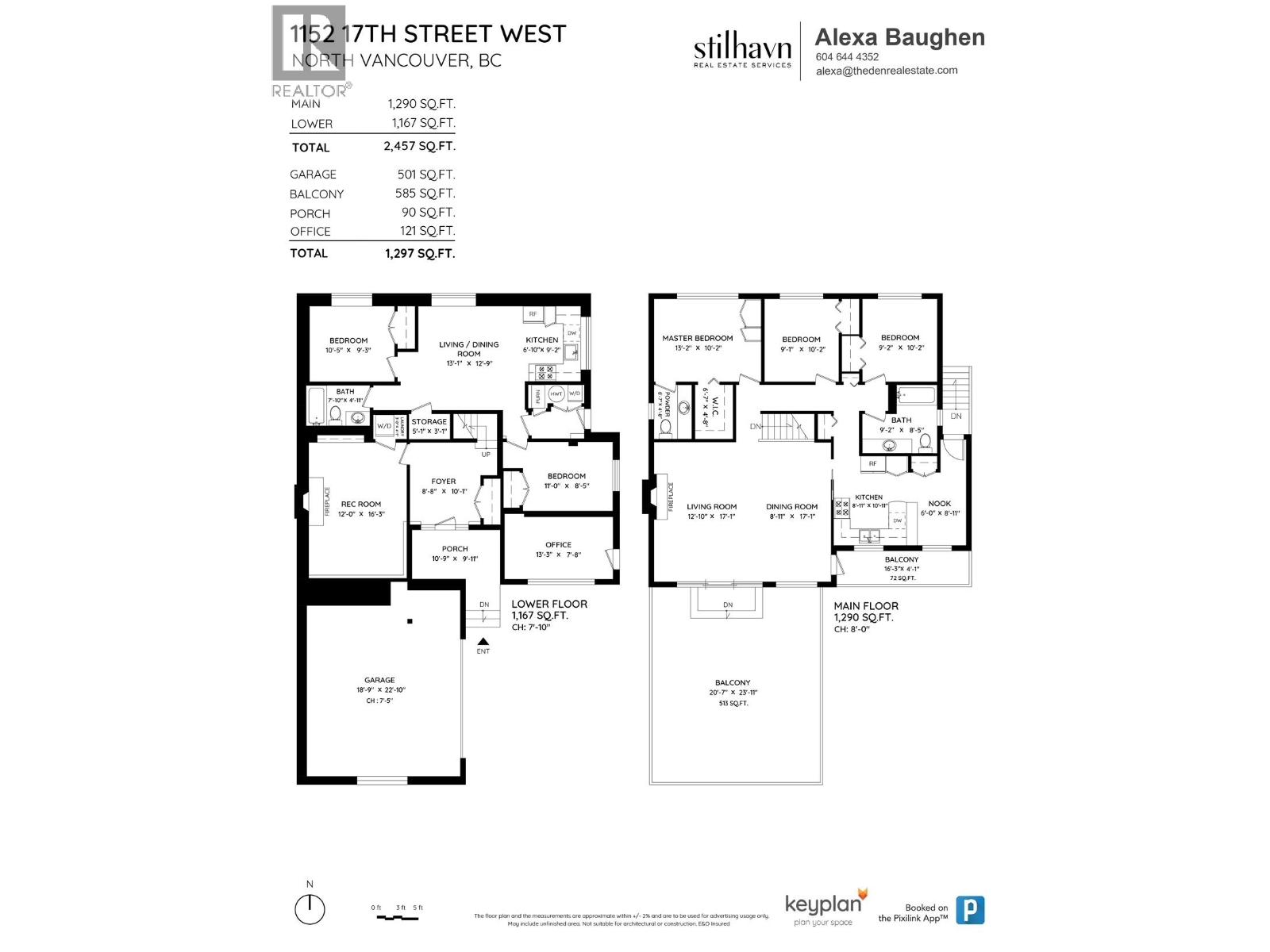 1152 W 17th Street, North Vancouver, British Columbia  V7P 1W2 - Photo 34 - R3166367