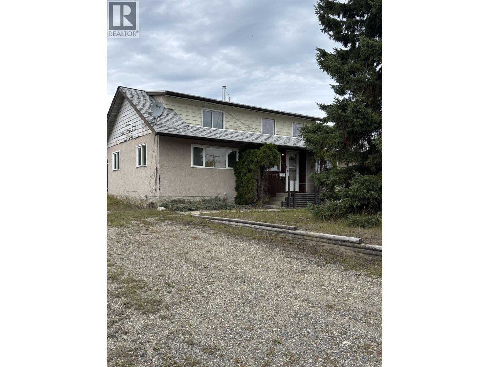 Bc 2275 Webber Crescent, Prince George, British Columbia  V2N 3C9 - Photo 3 - R3166387