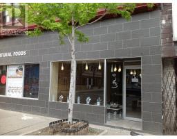 1280 BLOOR STREET W, Toronto, Ontario