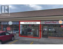 U#18 - 235 BAYLY STREET, Ajax, Ontario