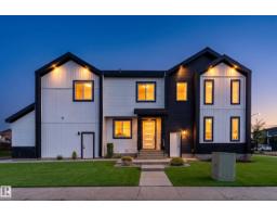 84 Maple Cr, Gibbons, Alberta T0A 1N0 (30289346)