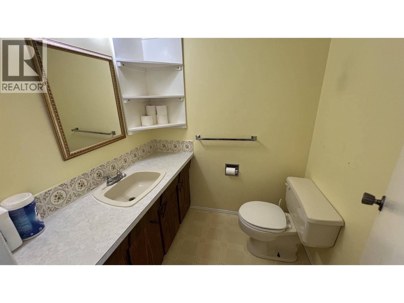 1000 Ambrose Avenue, Prince Rupert, British Columbia  V8J 2C6 - Photo 20 - R3166305