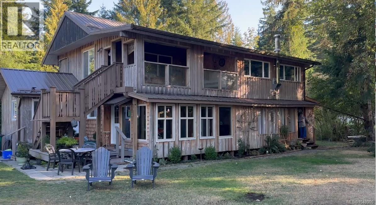 3 8290 Sa-Seen-Os Rd, Youbou, British Columbia  V0R 3E1 - Photo 8 - 1049900