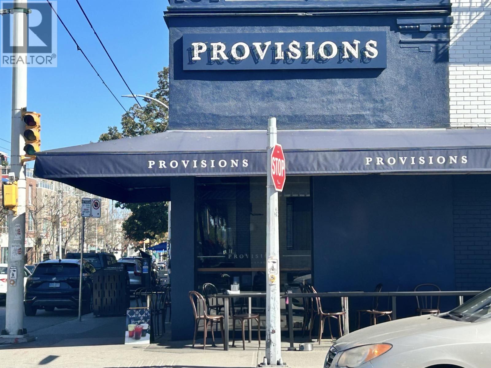 661 2080 W BROADWAY photo 37