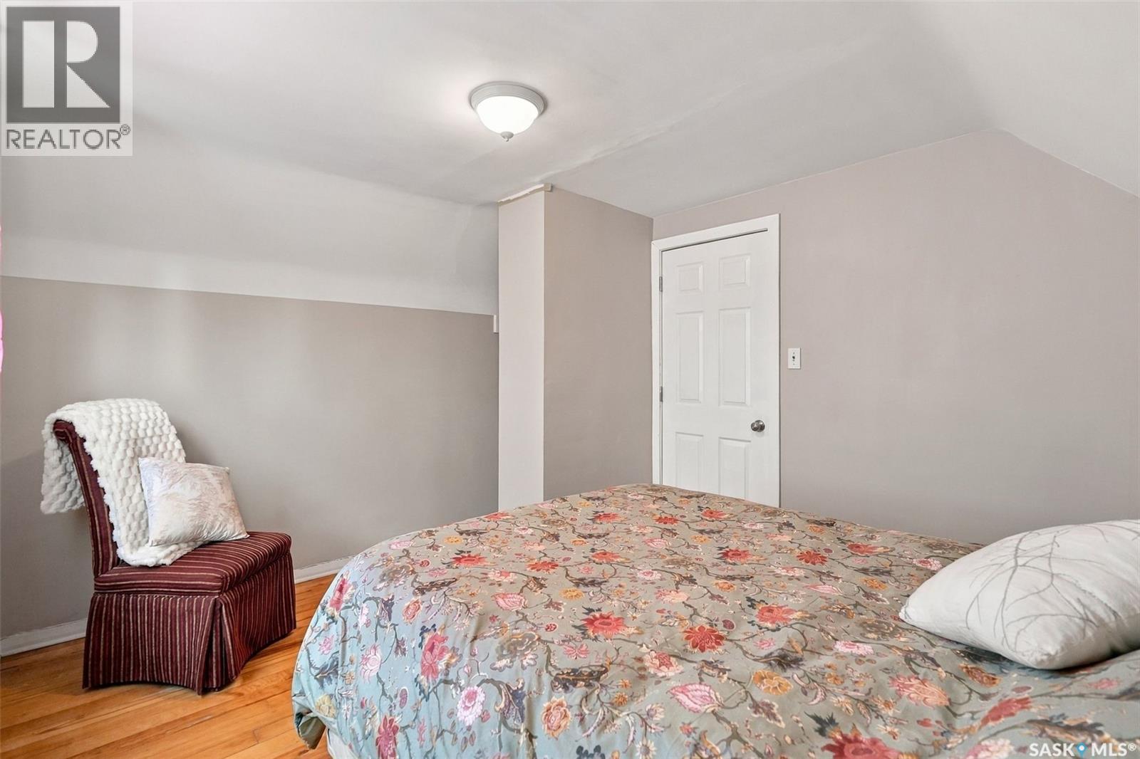 2602 Lindsay Street, Regina, Saskatchewan  S4N 3E1 - Photo 26 - SK048701