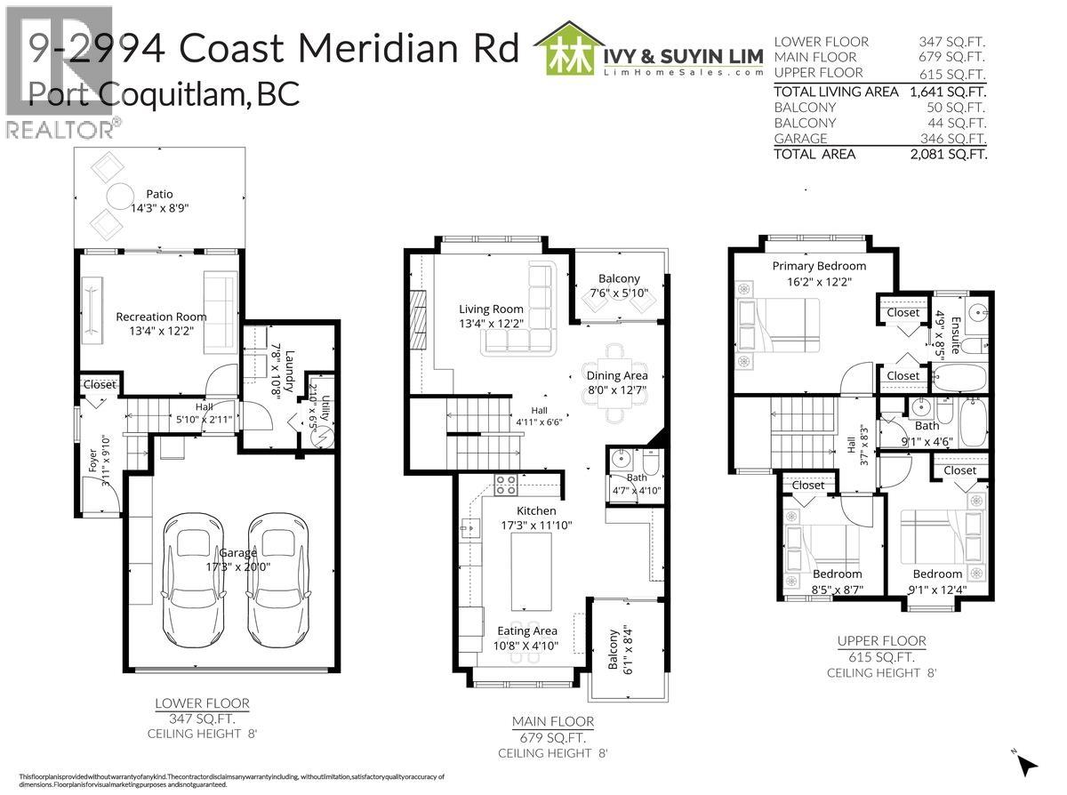 9 2994 Coast Meridian Road, Port Coquitlam, British Columbia  V3B 3M8 - Photo 30 - R3166542