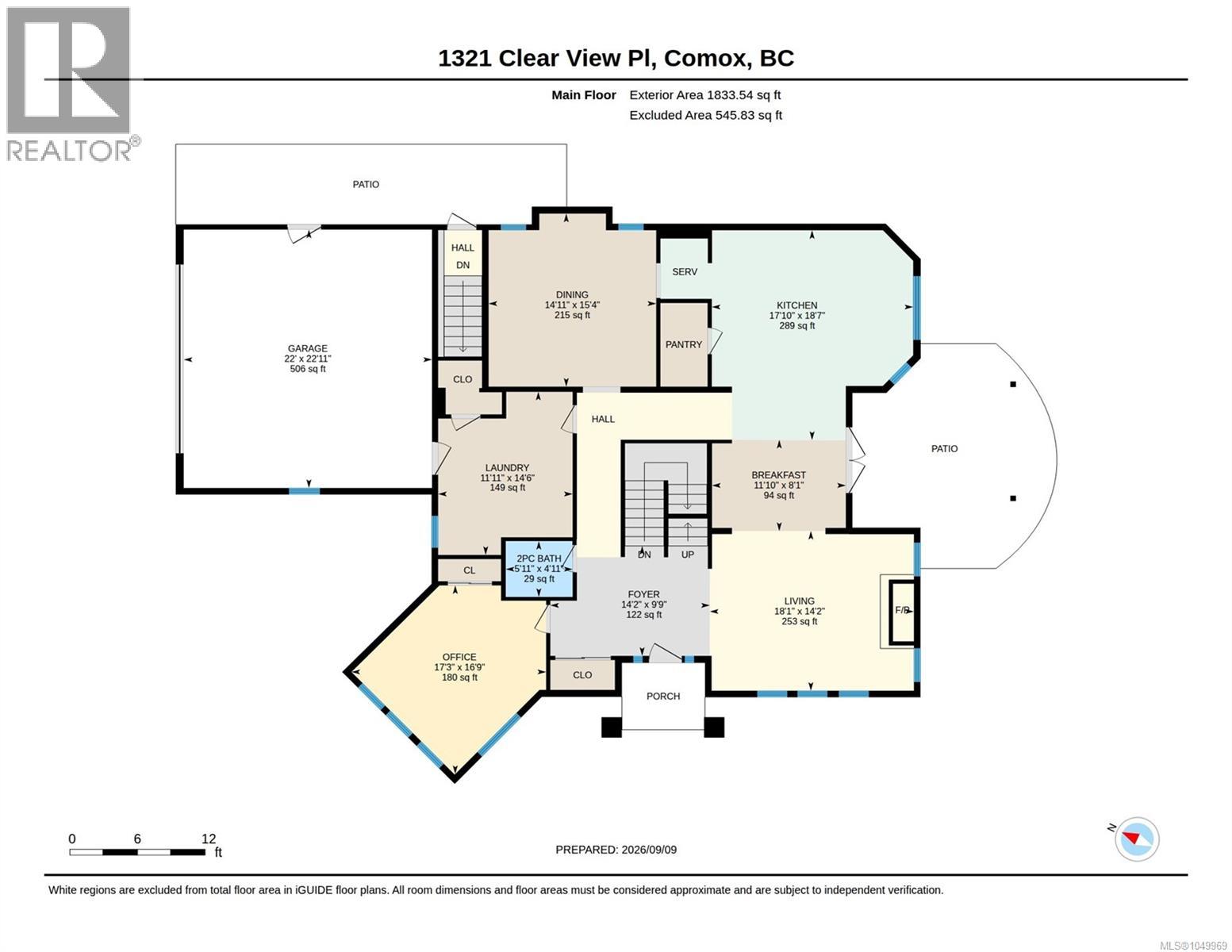 1321 Clear View Pl, Comox, British Columbia  V9M 3R3 - Photo 45 - 1049969