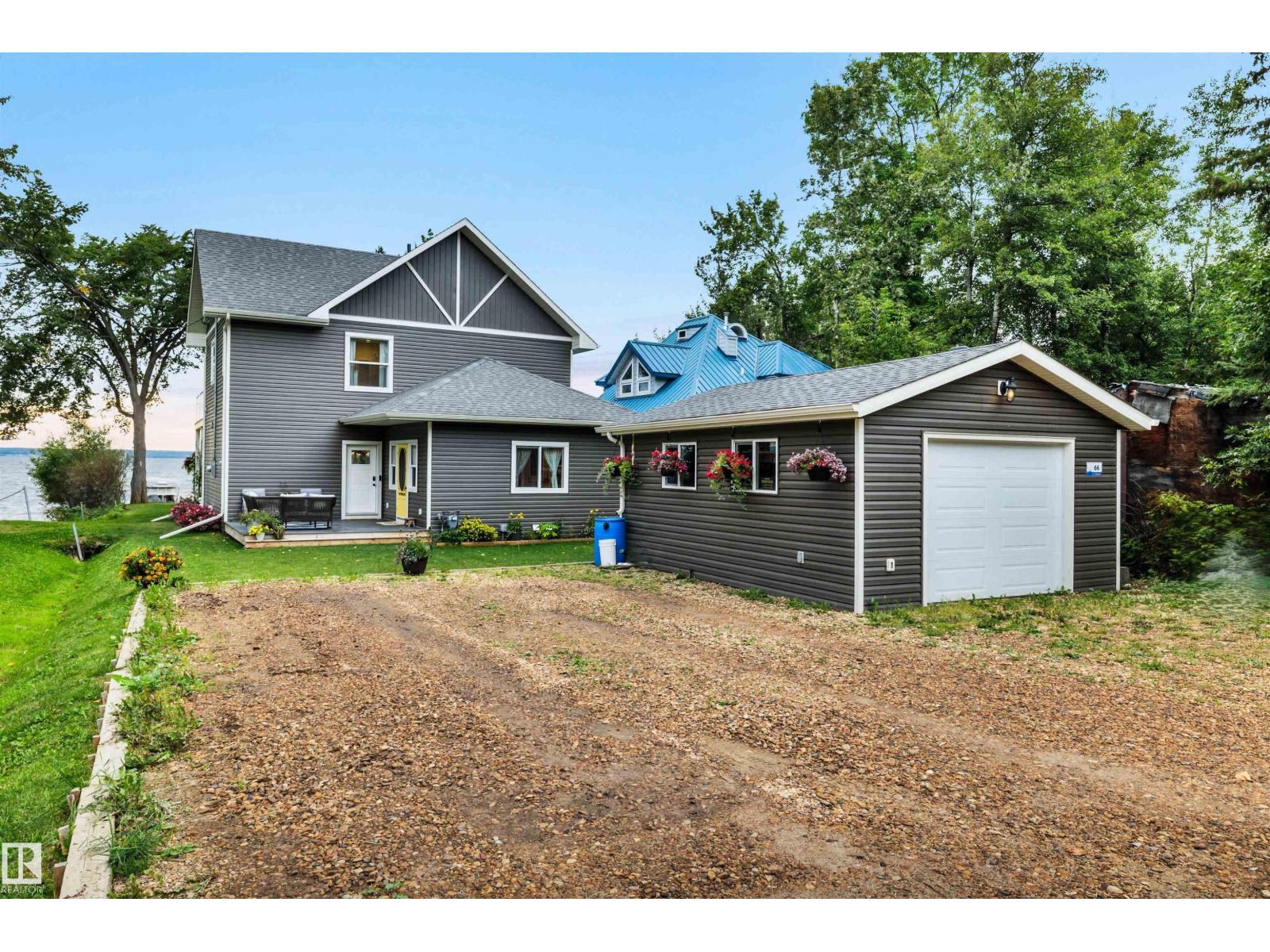66 Beach AV photo 6