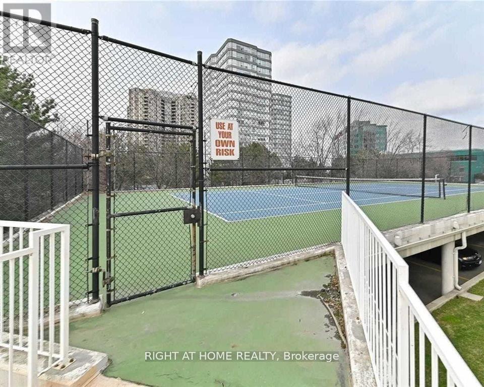 1110 - 4450 Tucana Court, Mississauga (Hurontario), Ontario  L5R 3R4 - Photo 21 - W13794954