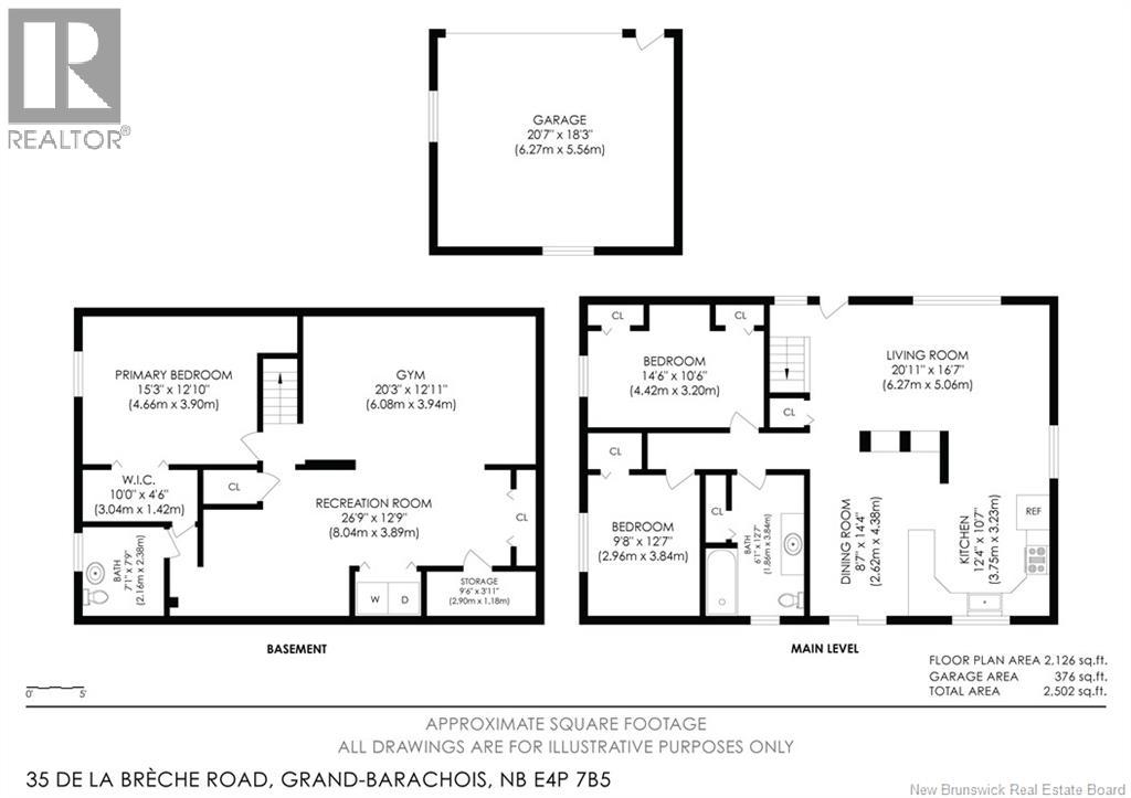 35 De La Breche, Grand-Barachois, New Brunswick  E4P 7B5 - Photo 49 - NB147635