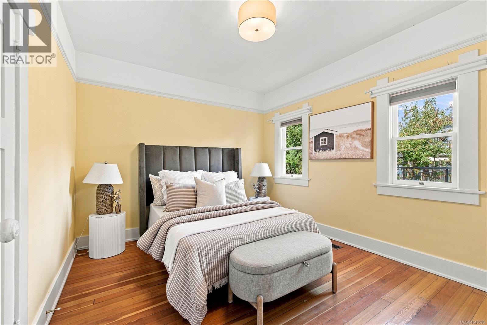 1320 Bond St, Victoria, British Columbia  V8S 1C4 - Photo 23 - 1049039