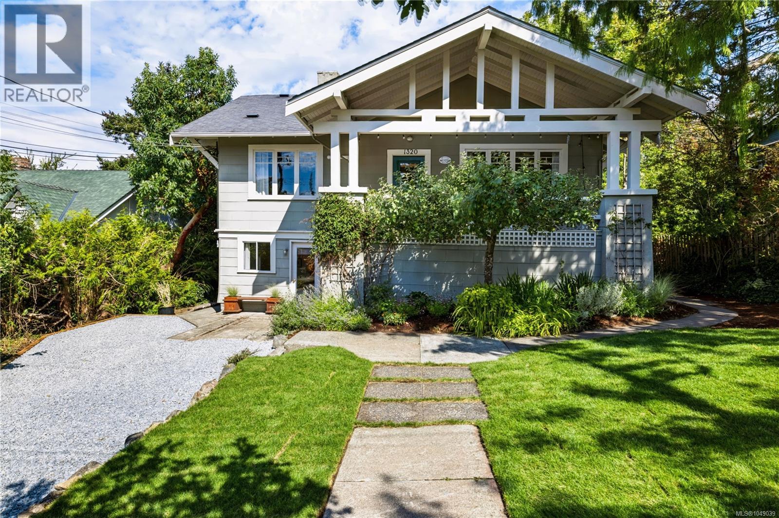 1320 Bond St, Victoria, British Columbia  V8S 1C4 - Photo 5 - 1049039