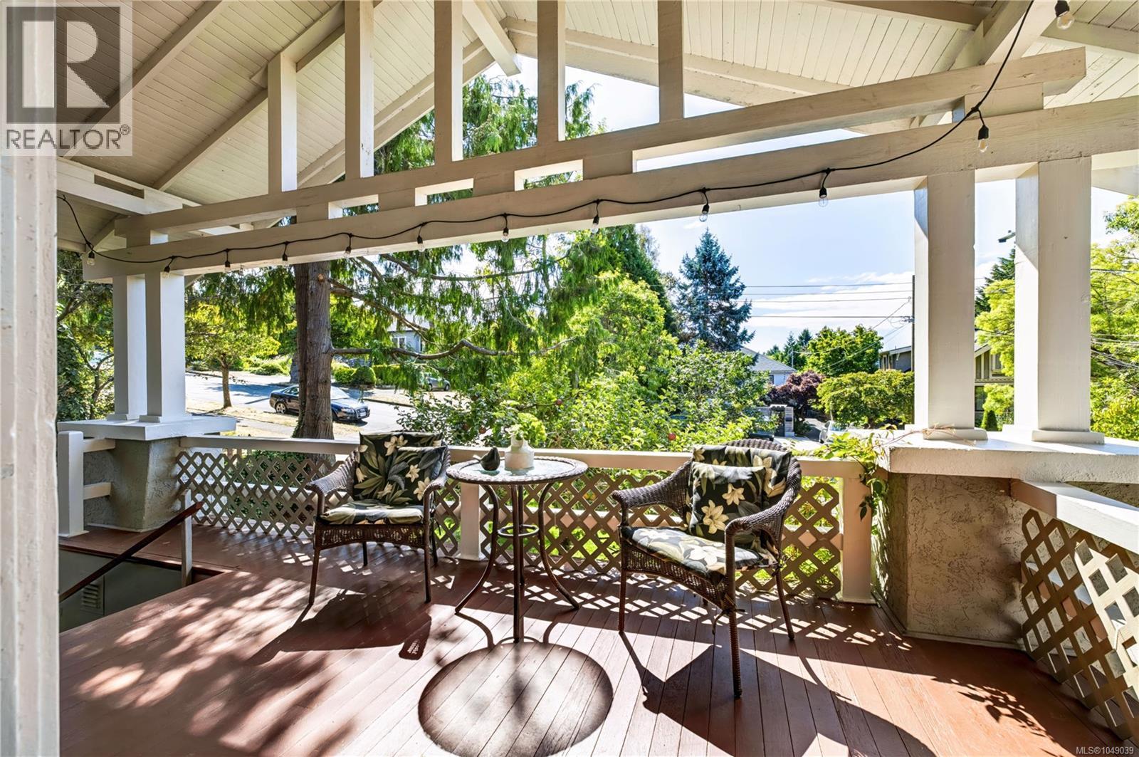 1320 Bond St, Victoria, British Columbia  V8S 1C4 - Photo 8 - 1049039