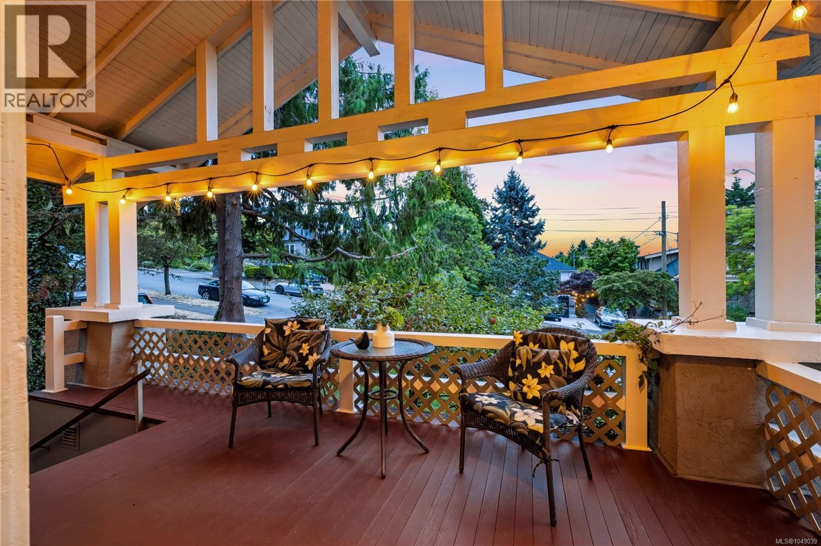 1320 Bond St, Victoria, British Columbia  V8S 1C4 - Photo 9 - 1049039