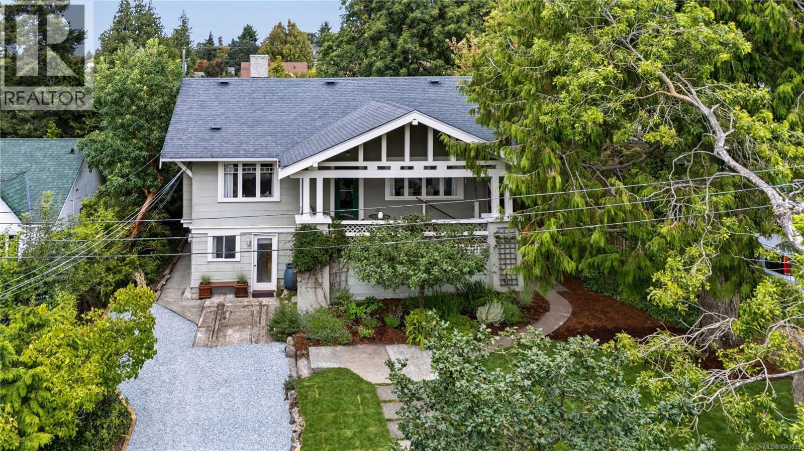 1320 Bond St, Victoria, British Columbia  V8S 1C4 - Photo 61 - 1049039