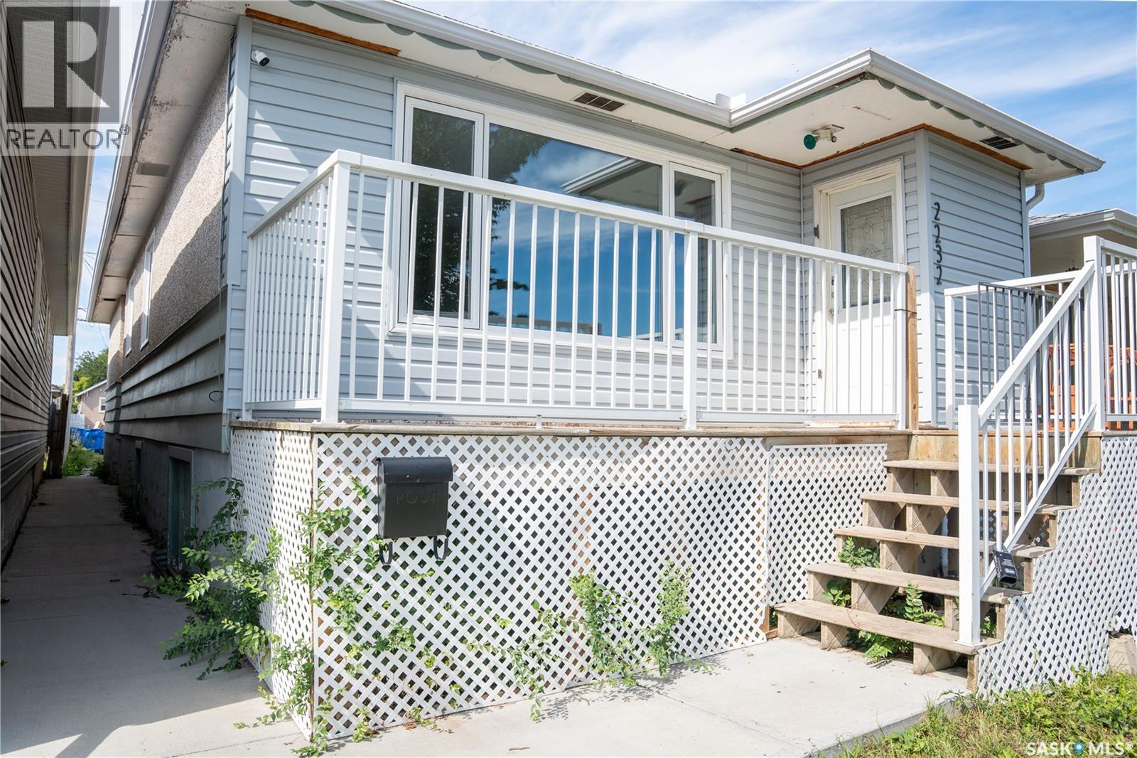 2232 Mcara Street, Regina, Saskatchewan  S4N 2W1 - Photo 3 - SK048726