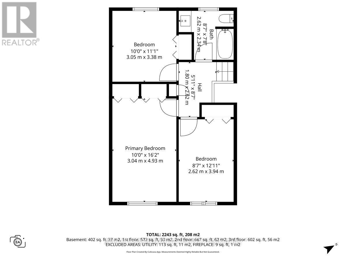 989 Cahill Drive W, Ottawa, Ontario  K1V 9H9 - Photo 38 - X13795956