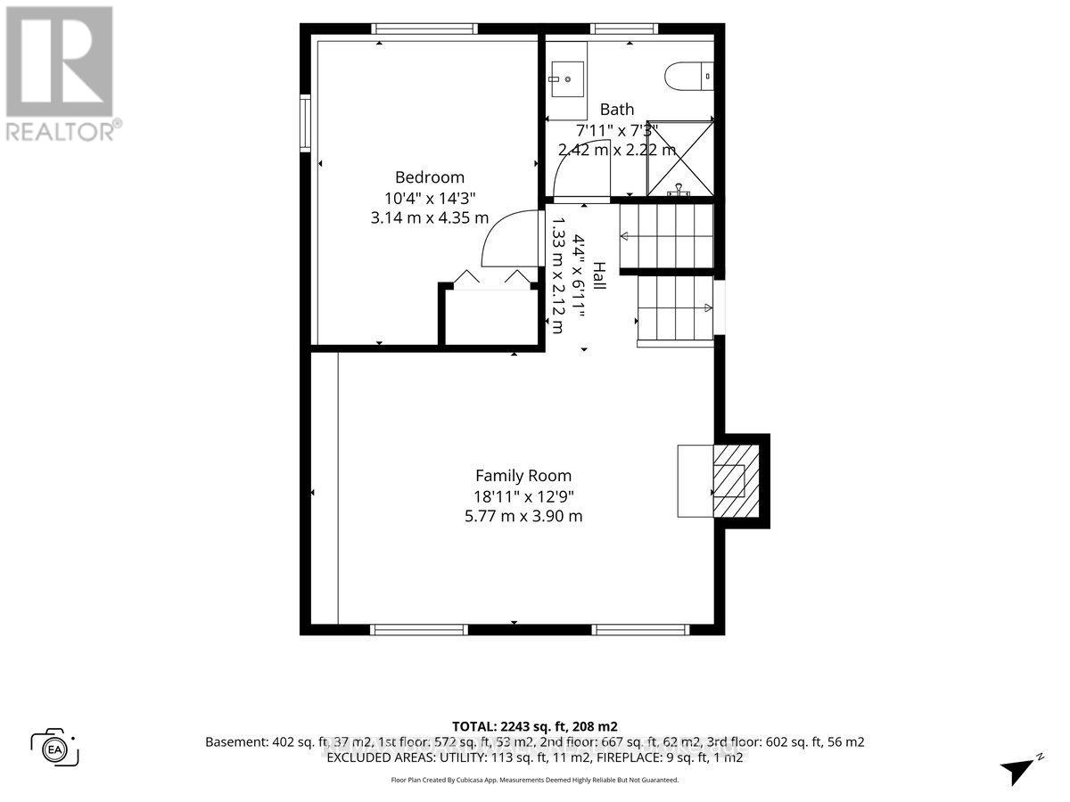 989 Cahill Drive W, Ottawa, Ontario  K1V 9H9 - Photo 40 - X13795956