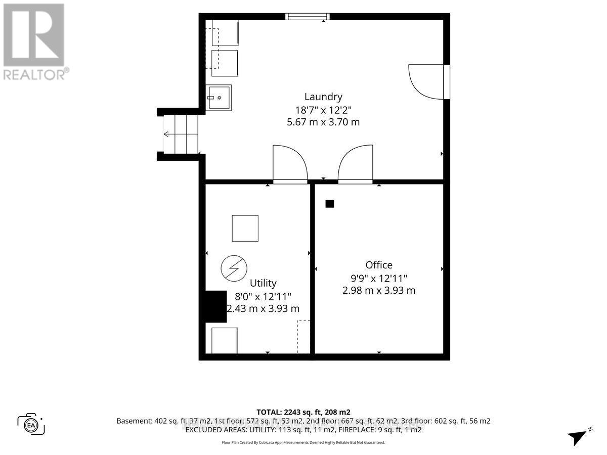 989 Cahill Drive W, Ottawa, Ontario  K1V 9H9 - Photo 41 - X13795956