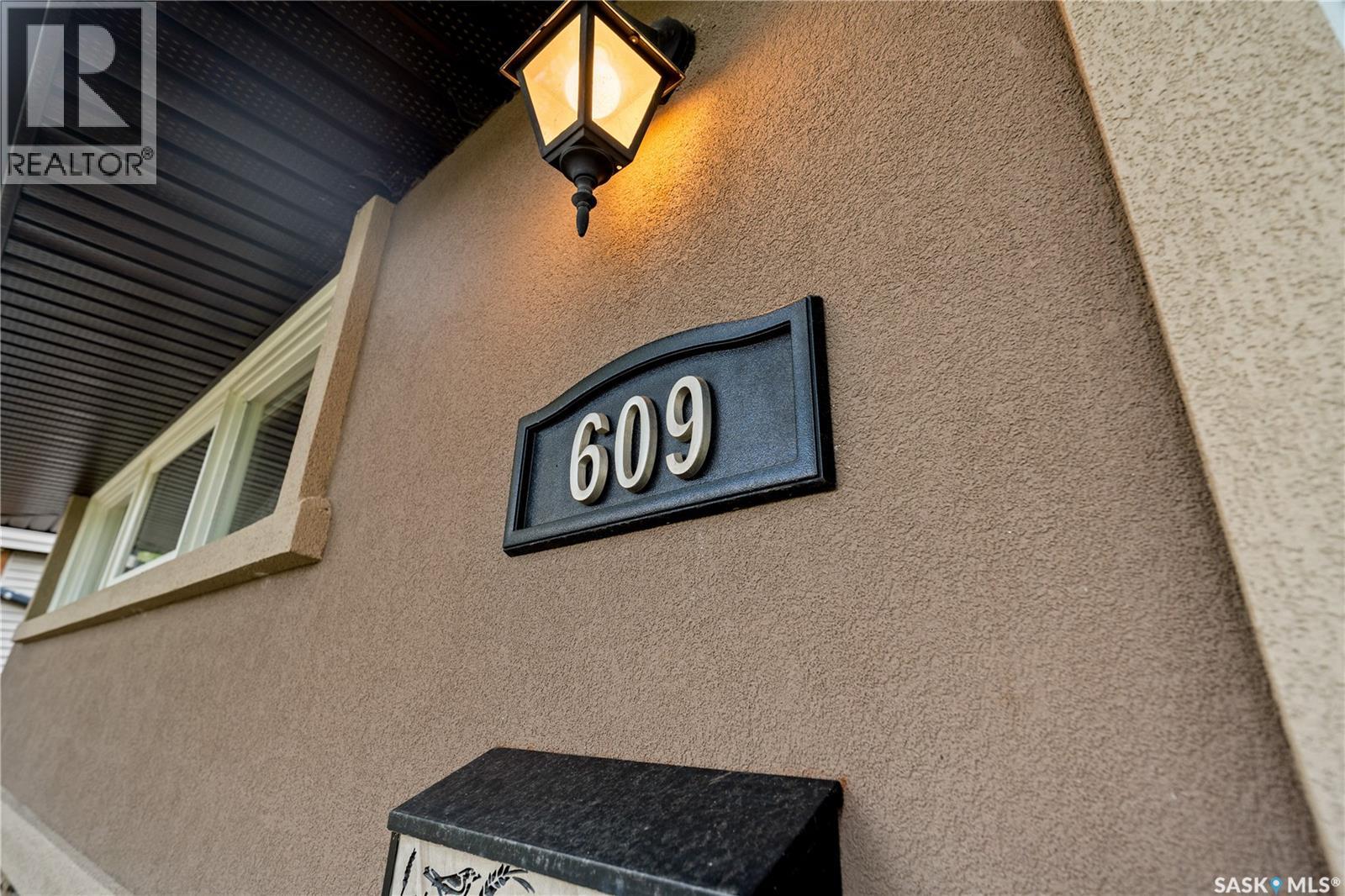 609 18th Avenue E, Regina, Saskatchewan  S4N 1E6 - Photo 4 - SK048528