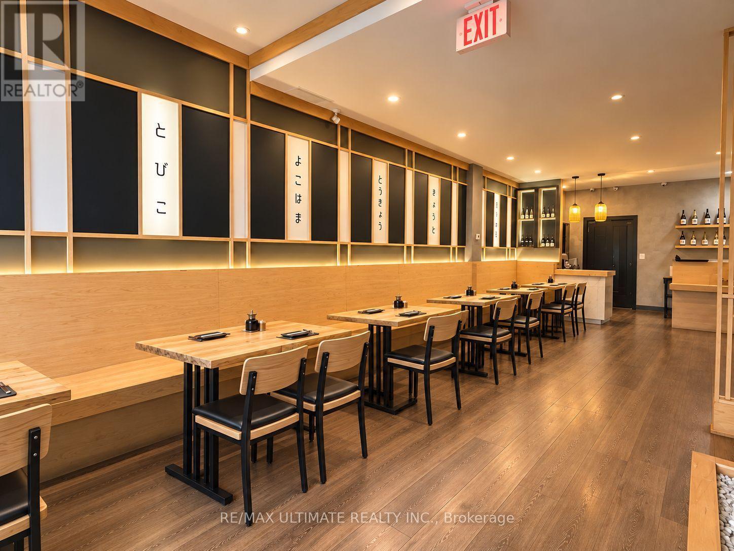 3073 Bloor Street W, Toronto, Ontario  M8X 1C7 - Photo 5 - W13791462