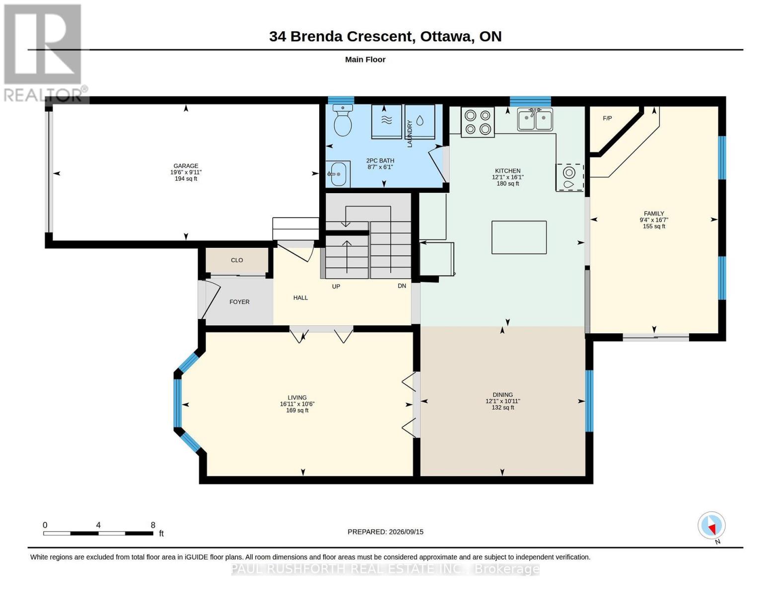 34 Brenda Crescent, Ottawa, Ontario K1V 0J8 - Photo 40 - X13796214