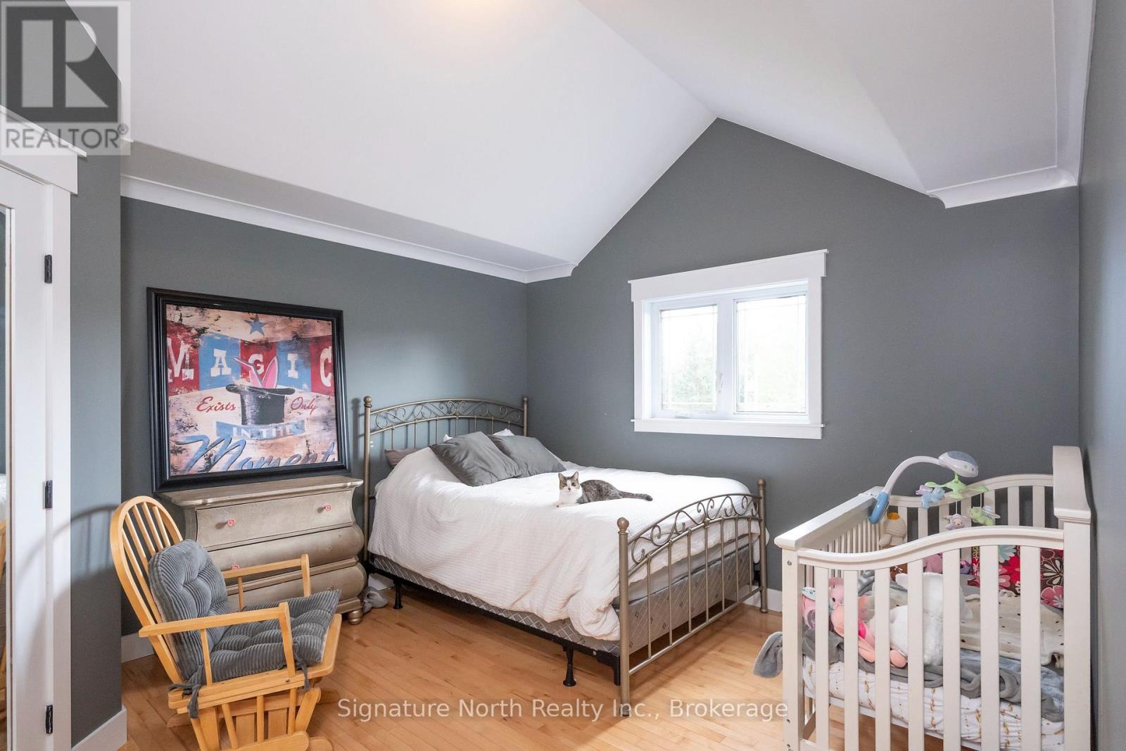 26 Whittaker Road, O'connor, Ontario  P0T 1W0 - Photo 33 - X13796188