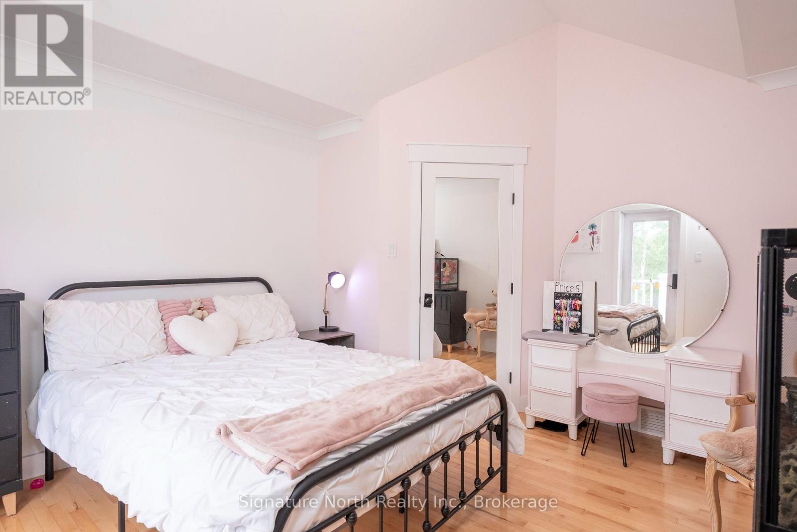 26 Whittaker Road, O'connor, Ontario  P0T 1W0 - Photo 42 - X13796188